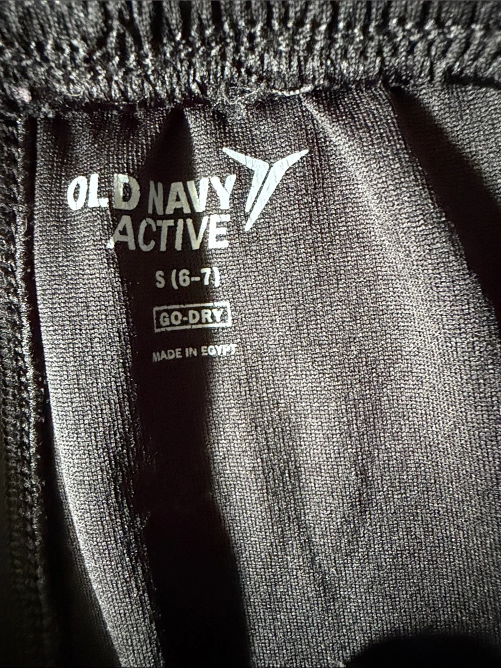 Kids Black Athletic Pants with Gray Panels & Lime Piping old navy active pant